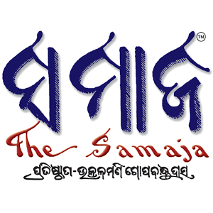 The Samaj